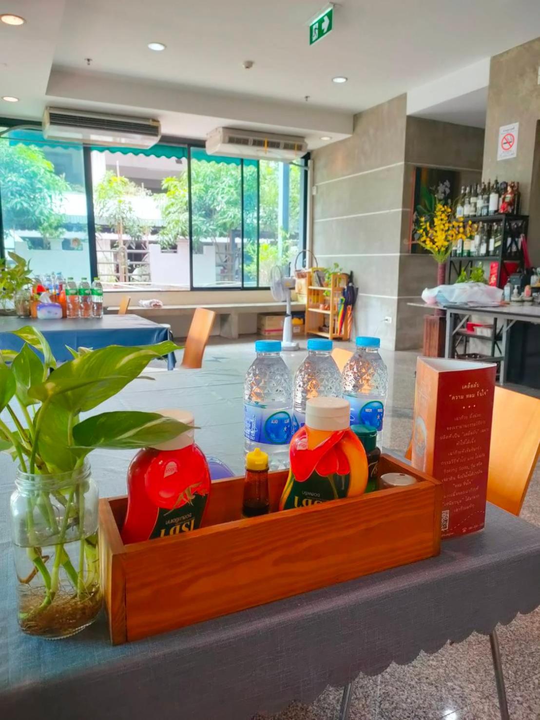 Komol Residence Bangkok Bagian luar foto